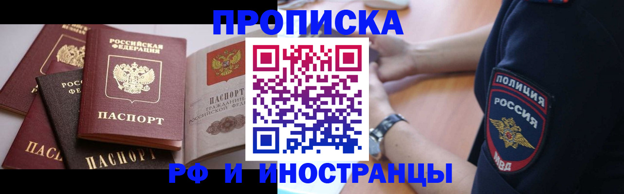 форма 3 в Лукоянове
